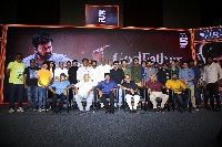 GodFather Movie Press Meet Photos